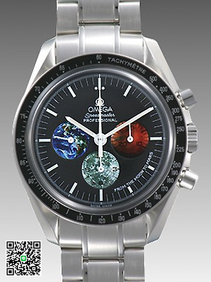 オメガ スピードマスター プロフェッショナル フロムザムーントゥマーズ 3577-50 スーパーコピー