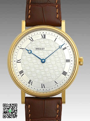 ブレゲ クラシック アールデコ 5967/BA11/9W6 スーパーコピー