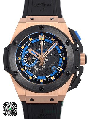 ウブロ キングパワー ＵＥＦＡユーロ２０１２ ウクライナ 716.OM.1129.RX.EUR12 スーパーコピー