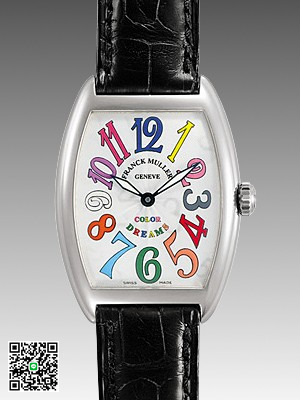 フランク・ミュラー トノウカーベックス カラードリームス 7502QZ スーパーコピー
