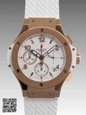 ウブロ ビッグバン 341.PE.230.RW スーパーコピー