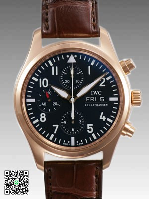 ＩＷＣ パイロットウォッチクロノ IW371713 スーパーコピー