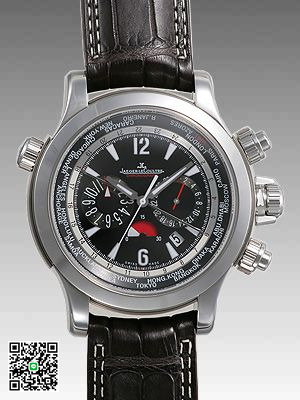 ジャガー・ルクルト マスターコンプレッサー エクストリームワールドクロノ Q1768470 スーパーコピー