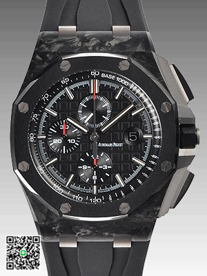 オーデマ・ピゲ ロイヤルオーク オフショアクロノ ４４ｍｍ 26400AU.OO. A002CA.01 スーパーコピー