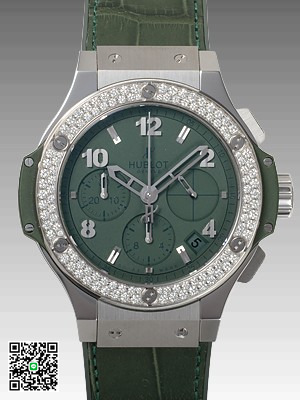 ウブロ ビッグバン スチール トゥッティフルッティ ダークグリーンダイヤモンド 341.SV.5290.LR.1104 スーパーコピー