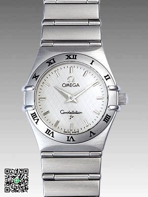 オメガ コンステレーション 1572-30 スーパーコピー