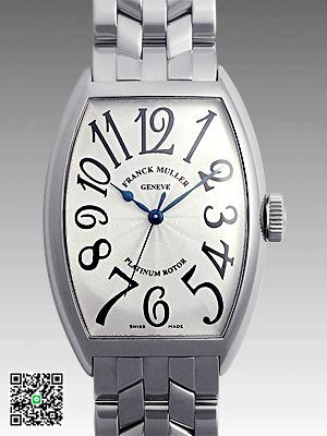 フランク・ミュラー トノウカーベックス 5850SC スーパーコピー