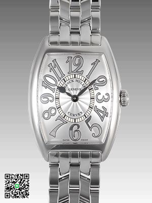 フランク・ミュラー トノウカーベックス ＲＥＬＩＥＦ 7502QZ スーパーコピー