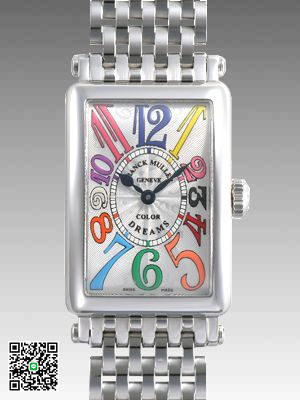 フランク・ミュラー ロングアイランド カラードリームス 902QZ COL DRM スーパーコピー
