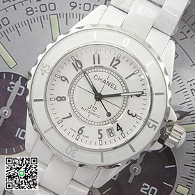 シャネル-H0970-J12 スーパーコピー