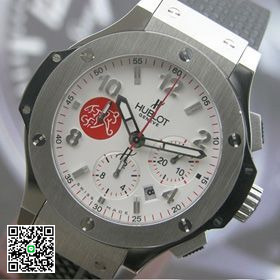 HUBLOT-ウブロ ビッグバン-301-SX-230-RX-ASF02-ad スーパーコピー