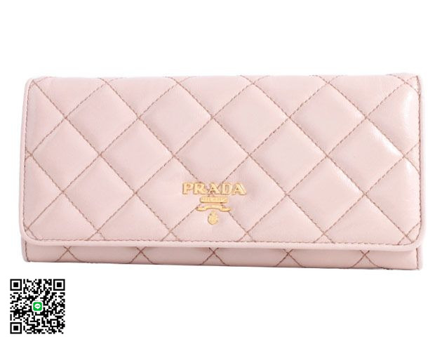 プラダ ANTIC SOFT 長財布 ピンクベージュ＆ゴールド 1M1132 スーパーコピー