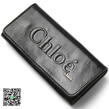 クロエ Chloe 長財布 SHADOW シャドウ ブラック 3p0321-7a733-001 スーパーコピー