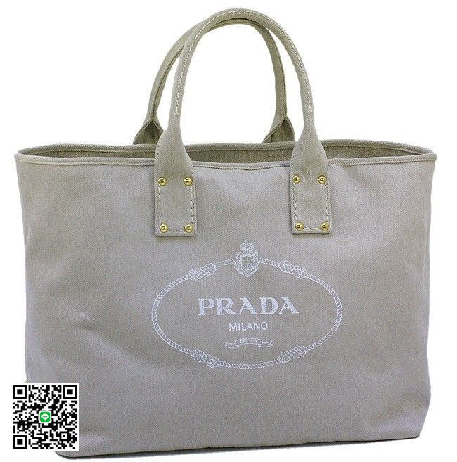 プラダ バッグ PRADA ラージトート デニム ショルダーバッグ ベージュ BN2091 スーパーコピー