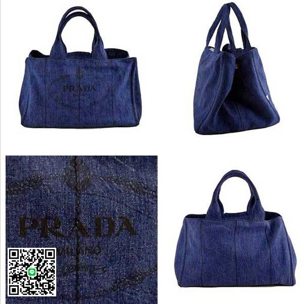 プラダ ロゴ入りDENIMトートバッグ デニムブルー AVIO pb443 B1872B スーパーコピー