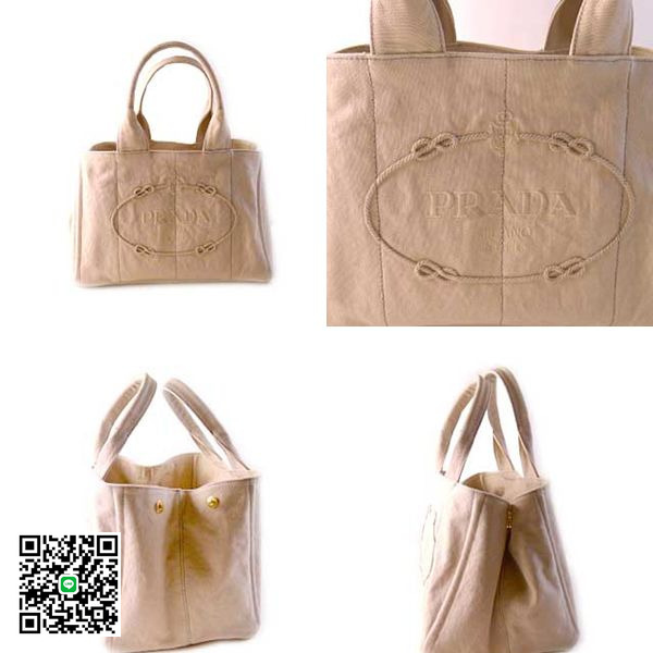 プラダ 春夏新作 刺繍＆ロゴ入りキャンバストートバッグ CORDA pb413 B1877B スーパーコピー