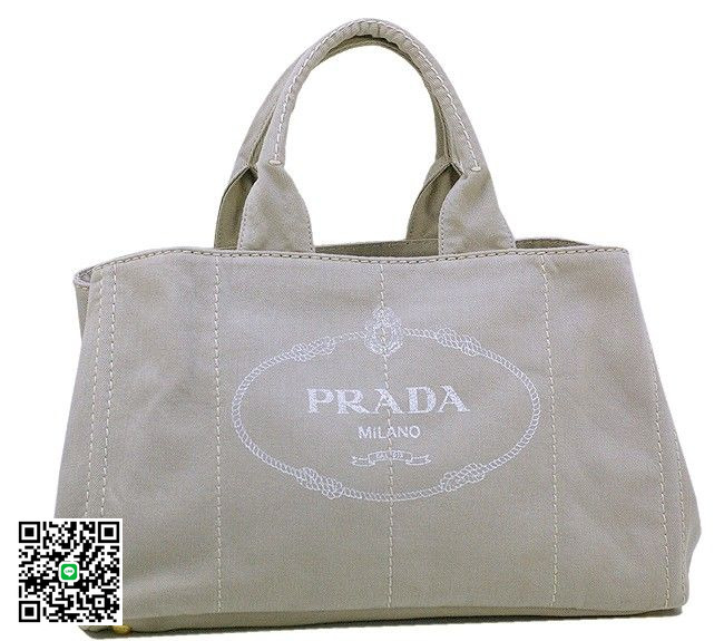 プラダ バッグ PRADA トートバッグ デニム キャンバス ベージュ B1872B6 スーパーコピー