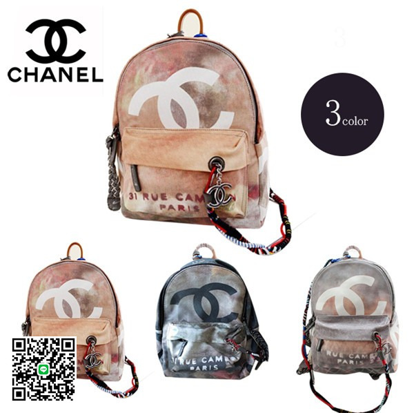 CHANELシャネル リュック スポーツ バッグサック エコ バック ノベルティ CHB-017 スーパーコピー