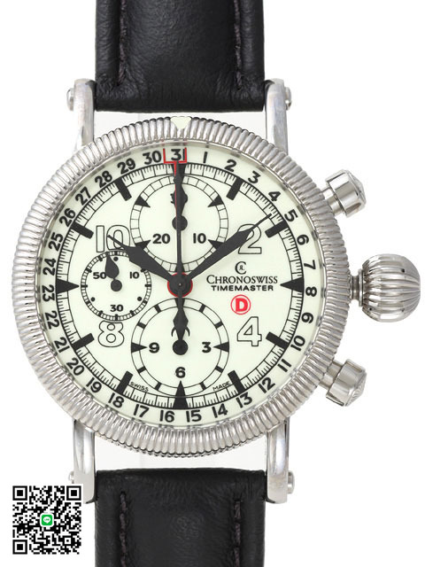 クロノスイス タイムマスター クロノグラフ デイトCH7533lu 新品 メンズ スーパーコピー