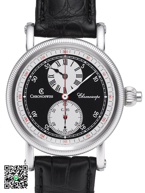 クロノスイス レギュレーター クロノスコープ CH1523BW 新品 メンズ スーパーコピー