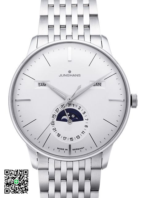 ユンハンス JUNGHAN マイスター カレンダー 027/4200.00 スーパーコピー