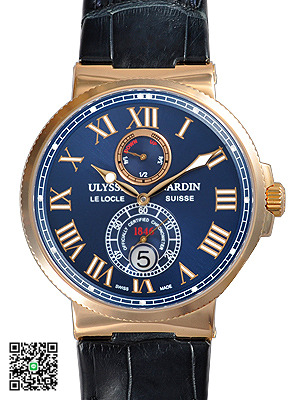 ユリス・ナルダン マキシ マリーンクロノメーター43mm 266-67/43