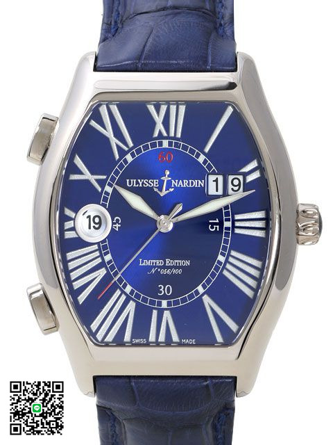 ユリス ナルダンデュアルタイム 42mm 243-55-7/91