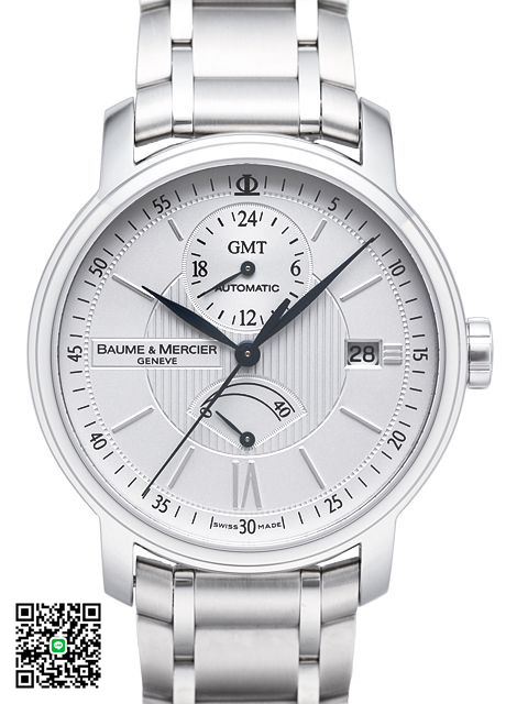 ボーム＆メルシェ クラシマ エグゼクティブ GMT パワーリザーブ MOA08838 スーパーコピー
